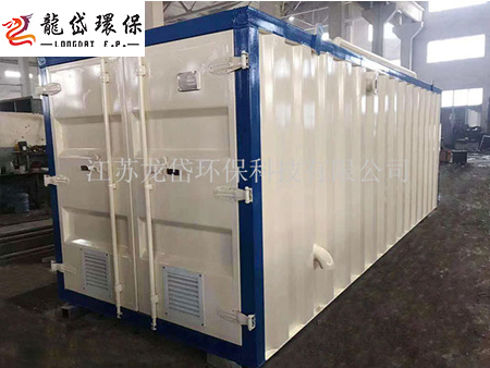 醫(yī)院污水處理設(shè)備